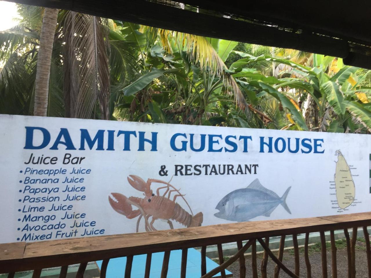 Damith Guest House Unawatuna Exterior foto